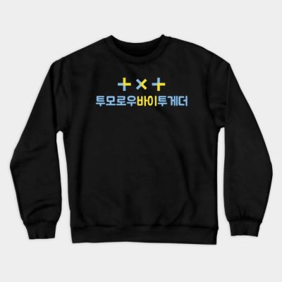 Txt Tomorrow X Together Crewneck Sweatshirt Official Tomorrow X Together Merch